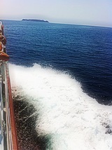 熱海港を出発、いざ初島へ！