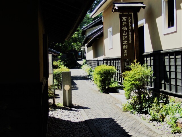 2019090902.JPG